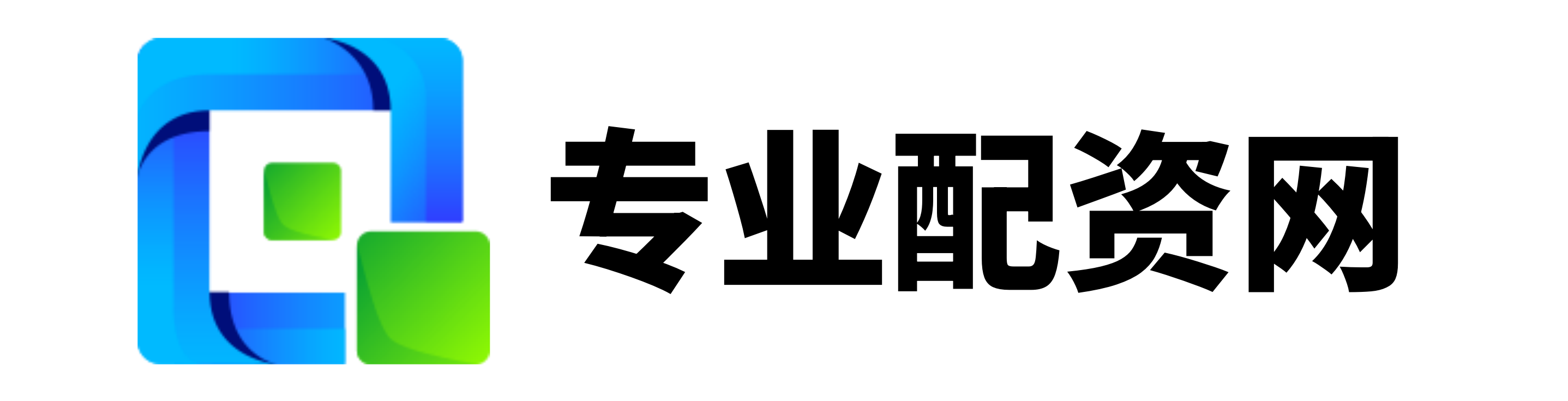 旺润配资