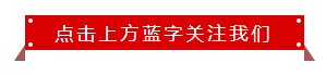 中国股票配资网网站 天津梦得集团有限公司
